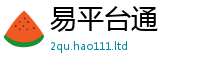 2025最新免费资料大全及2025新澳门天天免费谜语答案